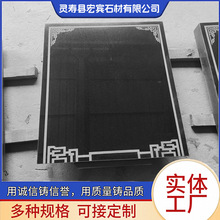 �S�ҹ���ɽ����ʯ�����l�Ї���ʯ�Ķ�NҎ��ʯ��ɽ���ڼo�