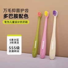 ��ˢܛë�ɐۃ�ͯ��ˢ��ɫ����ˢë�坍�o�l�o�X�L��С���fë��ˢ