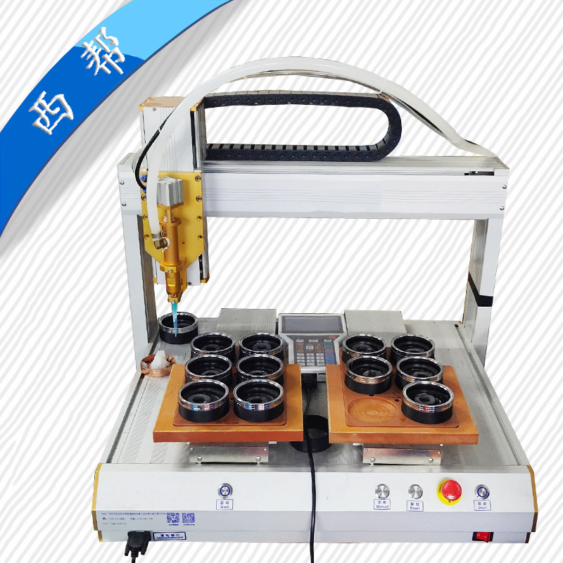 2600ml硅胶自动点胶机 全自动涂胶机 保温杯圆型点胶机旋转打胶机