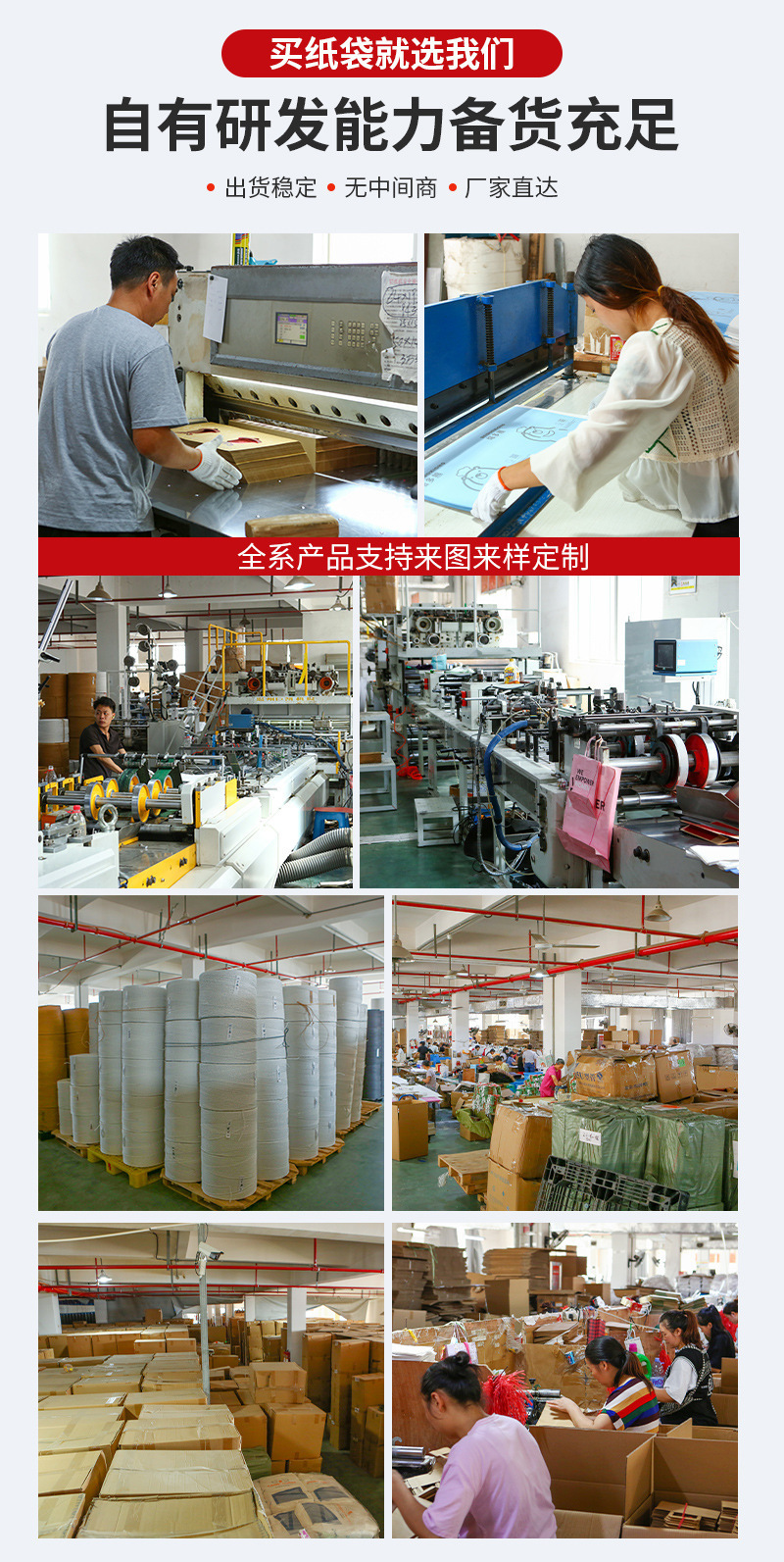 一键复制_20221213120101