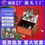 跨境手摇圣诞节雕刻八音盒