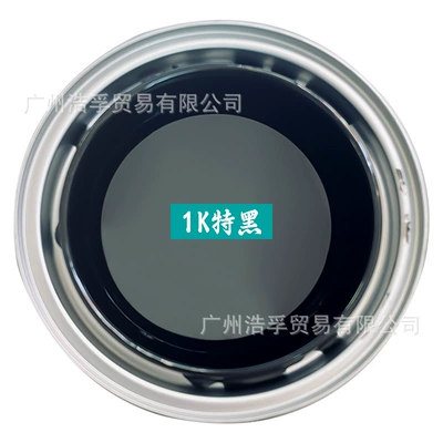 White Paint, Black Paint, Acrylic – Avtomobil boyası - 1k-extra-black-1lbarrel-liquid-paint
