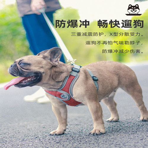 Chest and Back Harness Dog Leash Collar Pet Supplies Vest Style X-Shape Reflective Amazon Cross-Border 