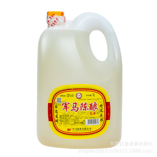 ܊�R�Ƹ�����52�ȝ�����5��Ͱ�b�߶Ȱ׾ƼZʳ�Ɩ|�I�ƏS