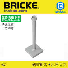 ש��BRICKE 98549-28980 ��ľ2x2x5֧����� �����ָ���� ���