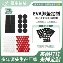 eva_|ճ^|ƬҾeva|_|zzpz