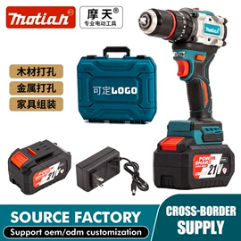 电动扳手;冲击钻;电动吹风机