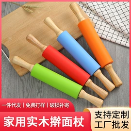 防烫手套;擀面杖;揉面垫