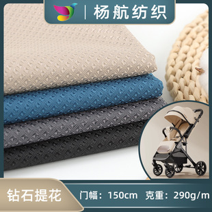 ȫ���ʯ�Ứ500D 150cmͯ܇�Ҽ����ʑ������Ь�����ϏS�ҹ���