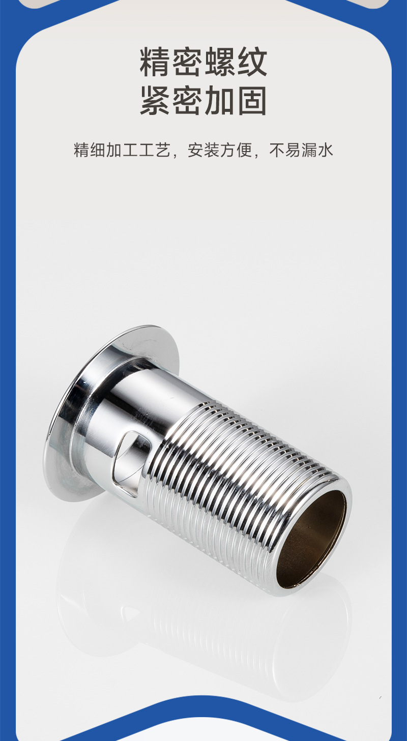 820.004.37-LB8200-1688商详页 (5)