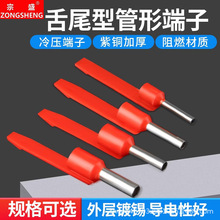 ��β�ι��ͽӾ�����LD2-1508�^���䉺���������~�ɴ���̖�a��ʹ��