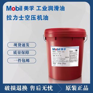 ��������ʿ�Չ��C��Mobil Rarus424 425 426 427 429�×Uʽ����