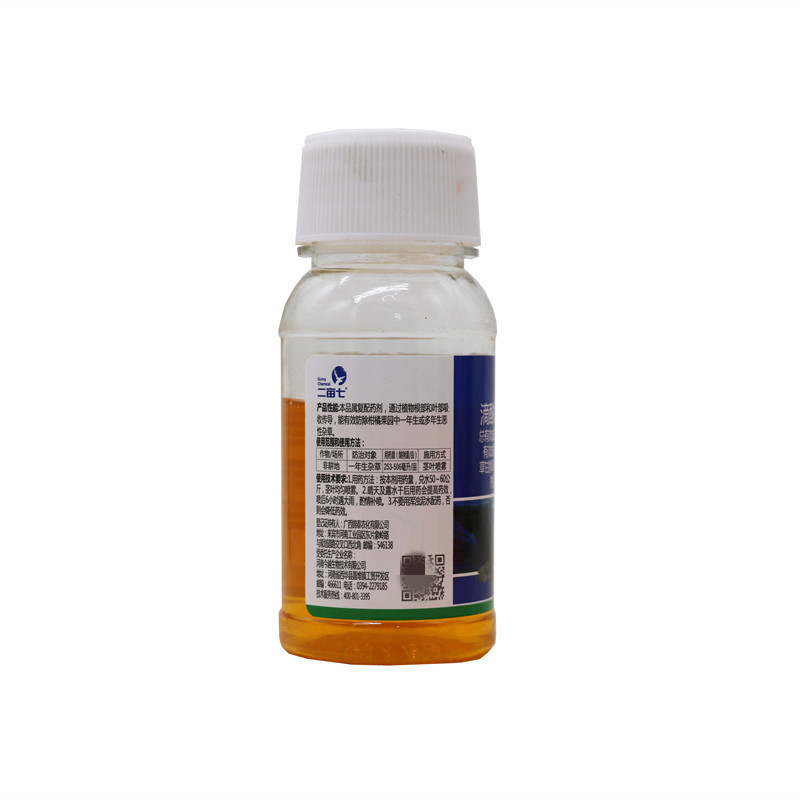 120克滴酸草甘膦3_副本_副本