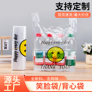 ͸��ЦĘ���з����һ���Ա��Ĵ��Ӻ��������ϴ�ُ���ʳƷ�����l