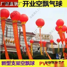 ���h�����_�I�c����\���ɫ�V�����մ����1.8��2��2.3M�����