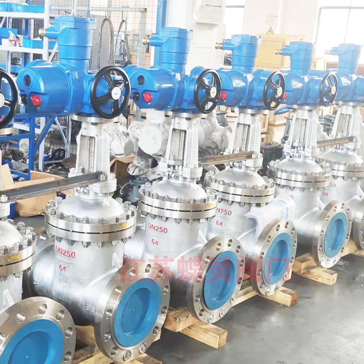 带MA安标 MAZ941W-16P DN250 不锈钢矿用隔爆型一体式电动闸阀