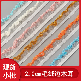 2cm�q߅����ľ���ɾo�� �ٽzѩ���ް���߅ �m�Ӱl������b��o��