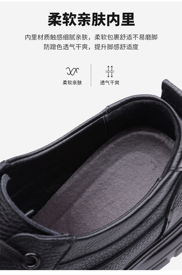 Giày da nam công sở da bò lớp đầu buộc dây kiểu Anh, mũi tròn, gót thấp 1–3 cm — Màu nâu, màu đen chi tiết 9