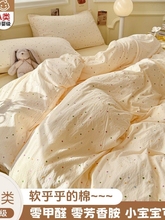 ?�Ҽ������ļ��׼���2025�¿��p�Ӽ����״��δ���������