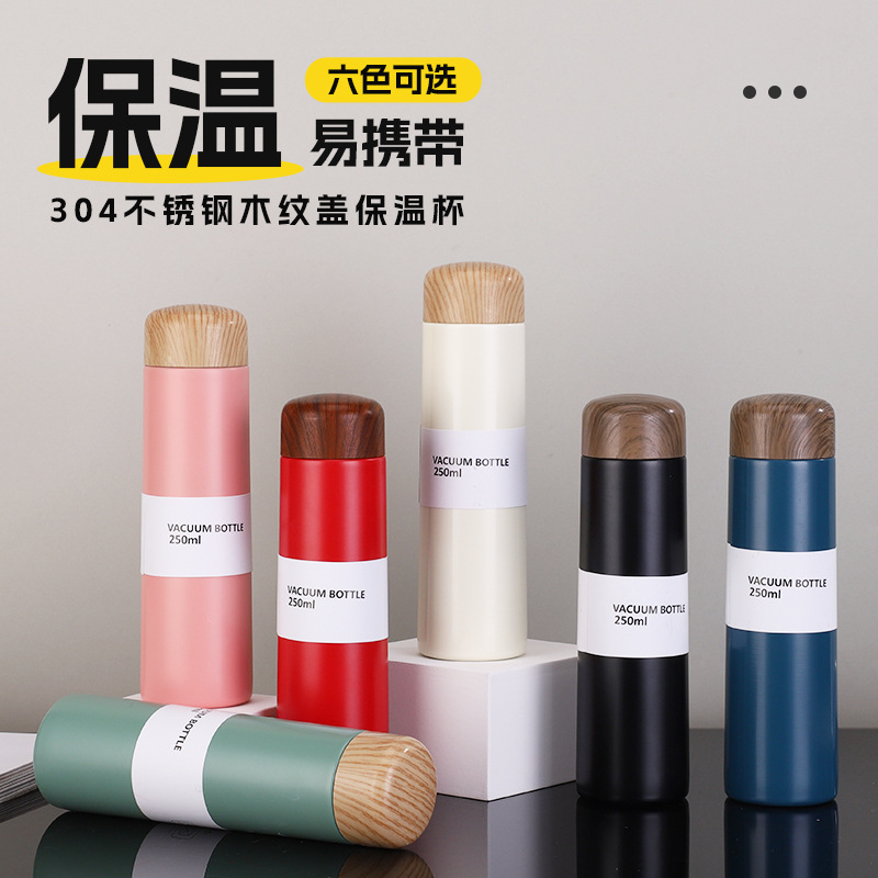 Taza de regalo creativa para hombres y mujeres taza portátil con tapa de madera