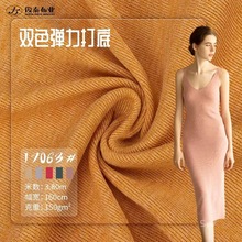 1*1�_�y�p�漚�ӗl240g���޻켏�����pɫ��ѩ�����zᘿ�����