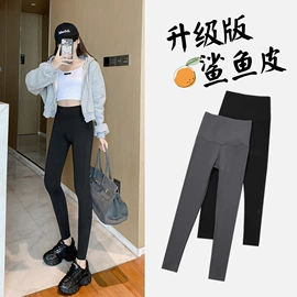 打底裤;运动休闲棉袜;一体裤