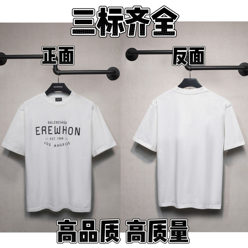 夏のパリ風トレンドブランド新作夜景柄ルーズフィットレタープリントカジュアル半袖Tシャツ男女兼用純綿|undefined
