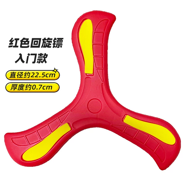 Red rotary dart