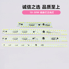 10-30W l 220V ߉ ɫpɫԴ F؛l