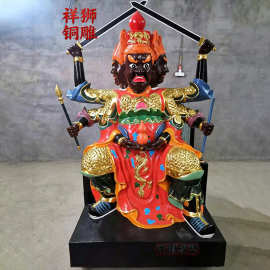 彩绘火神爷神像批发火神佛像图片铜雕祥狮雕塑佛像厂家直销供应