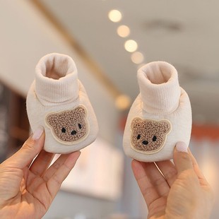���ﶬ���¿�ɐ���Ů����Ь����0-12���냺�W��Ь