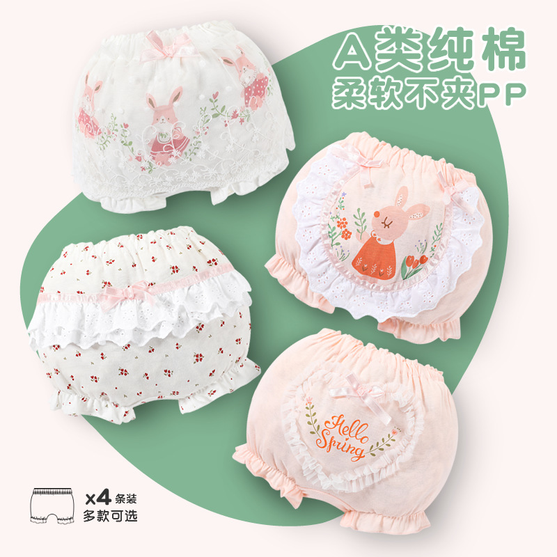 Girls' Underwear Boxer Cotton Shorts Children's Boxer Underpants Boxer Pants Big Bow Baby Little Girl Lace