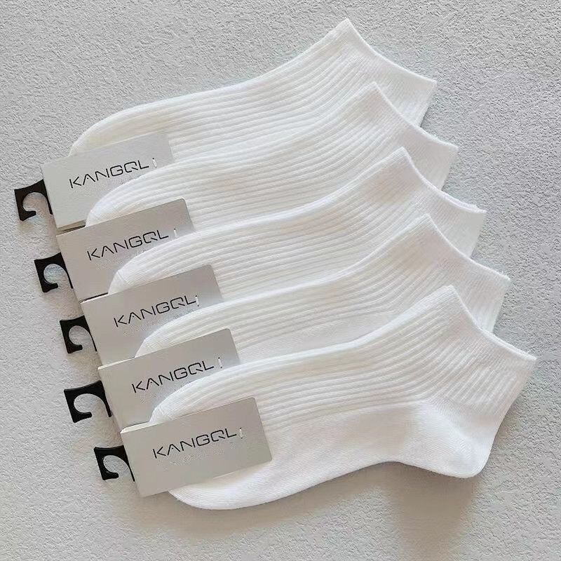 Solid Color Cotton Double Needle Socks Short Tube Socks for Men and Women Simple Versatile Sports Boat Socks Black and White Summer Invisible Socks