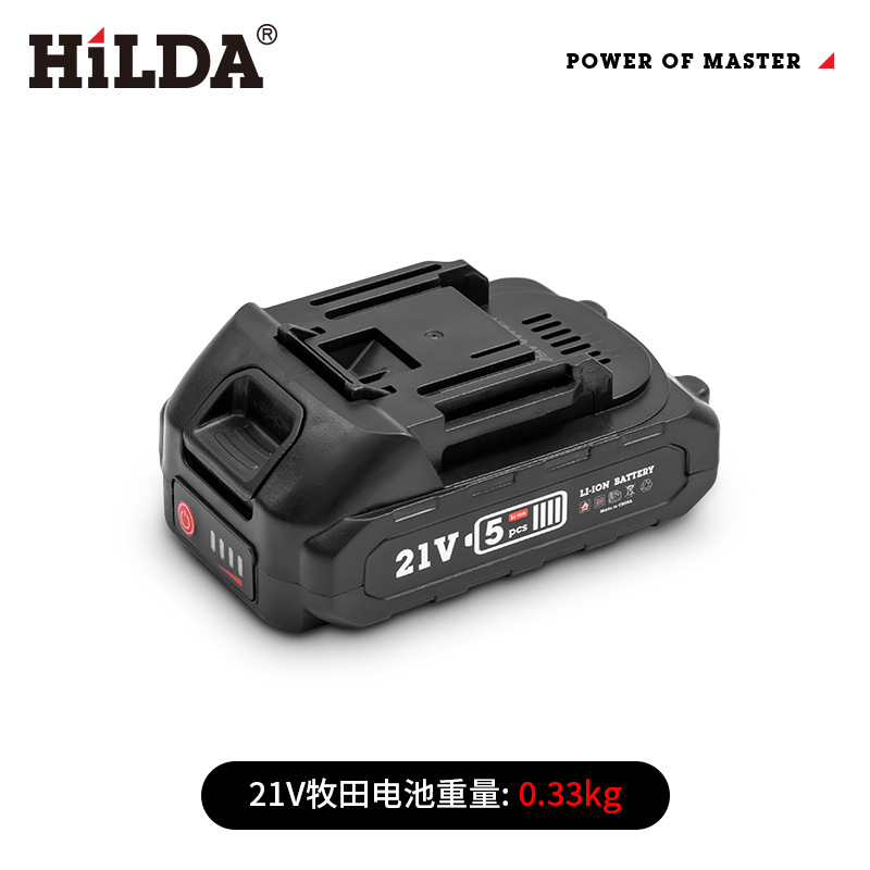 Baterías separadas de 2000 mA con pantalla de alimentación