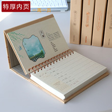 2026���R���k���̄�����̨�v����ţƤ���ܚvӛ����Ӌ���ճ̱��՚v