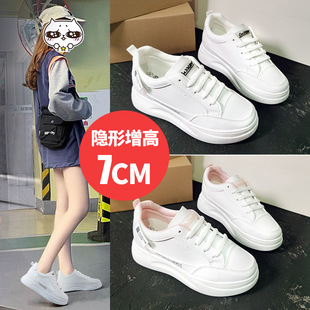 1718 Height Increasing White Shoes Women's Summer All-match New Women's Shoes White Breathable Platform Platform Sports Casual Small Size