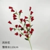 Wind Bell Flower-Red