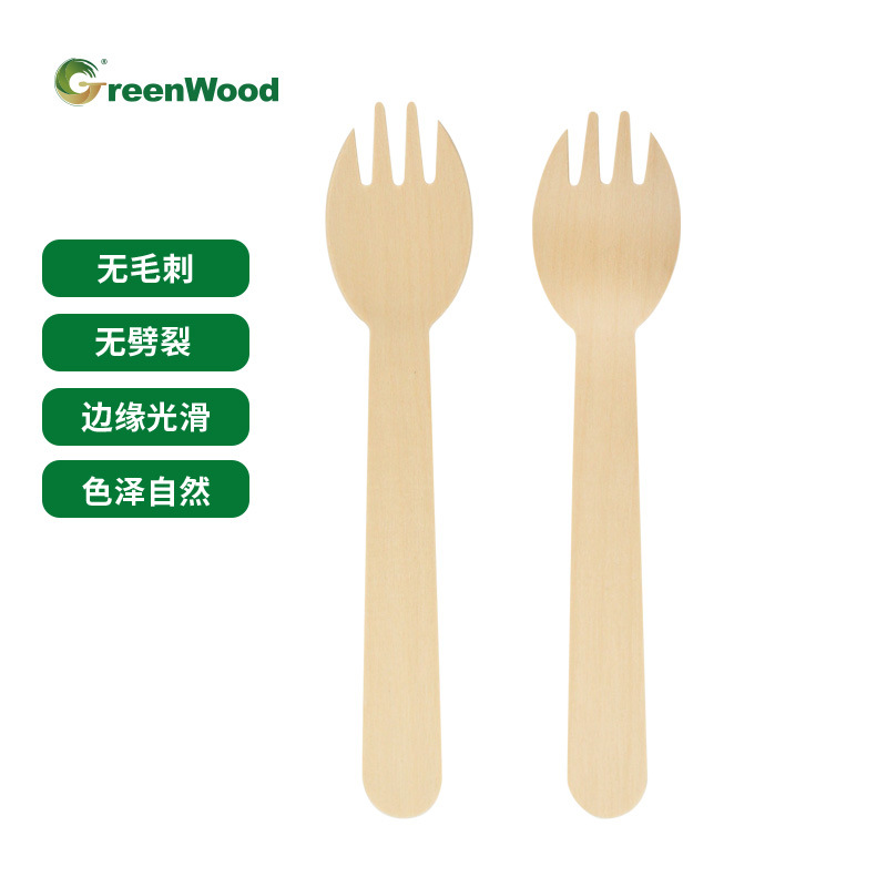 Cuchara de tenedor desechable degradable de 160mm embalaje independiente cuchara de tenedor de una sola bolsa 400 piezas