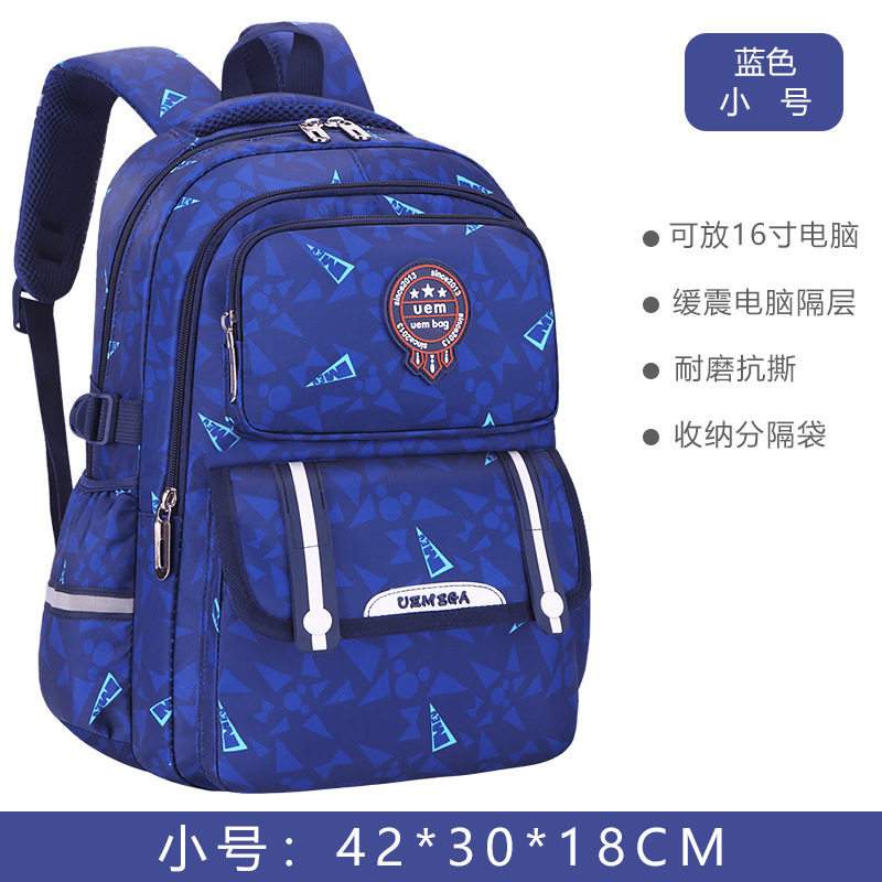 Mochila de estudiantes de secundaria secundaria, mochila de niños, mochila de 3 - 6 - 9 grados, mochila de descompresión de gran capacidad