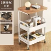 White storage system, cart