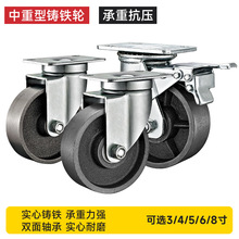 �����T�F�_݆�f��݆3/4/5/6/8�猍�ļ�ȫ�F�߳��d��ĥ�͸ߜ�݆��