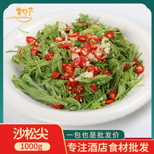 ɽɳɼ ɘ~ þƵƷ˼ʳزʳ