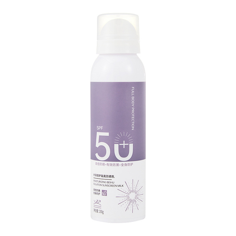 Protector solar leche facial fresco entrenamiento militar de todo el cuerpo alto anti-UV de apertura pequeña fabricante de aerosol de protección solar