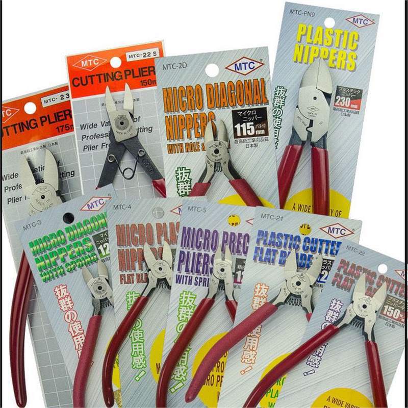 日本进口水口钳斜口钳MTC-4/21/22/23/斜嘴塑料5寸6寸模型剪刀
