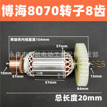 �m�䲩��355䓲��и�C�D��8070�и�C350�и�C늙C�и�C���