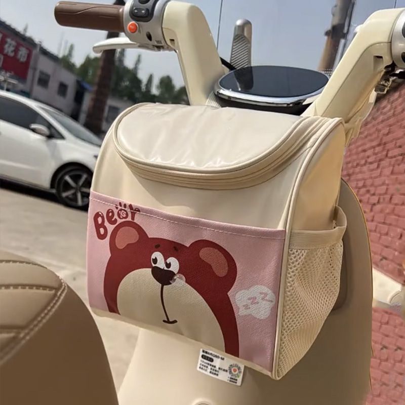 电动车挂物包防水前置挂包电车充电器收纳包电瓶车储物兜前挂包|undefined