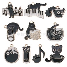 �羳10���ɫ�ɰ����è��ƿ��è�Ͻ�DIY��׹����������Ʒ���