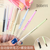 Bani triangle Double head Eyebrow pencil Eyebrow brush natural Lasting waterproof Easy Bleaching beginner wholesale