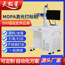 Mopa�����˙C�����X��ڲ�ɫ�O�������ٲ��P䓴�a�����D��̙C