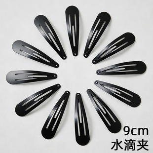 �ֹ�DIY�Ʒ��������A������� �Ӵ�̖9���׈A�^�����ˮ��bb�A